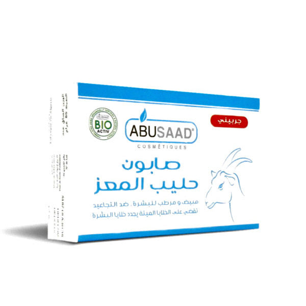 Abusaad Savon Au Lait De Chèvre