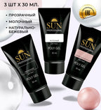 Sun Professional Polygel