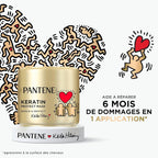 Pantene Pro-V X Keith Haring Art Collection قناع الشعر المقوي بالكيراتين للإصلاح والحماية