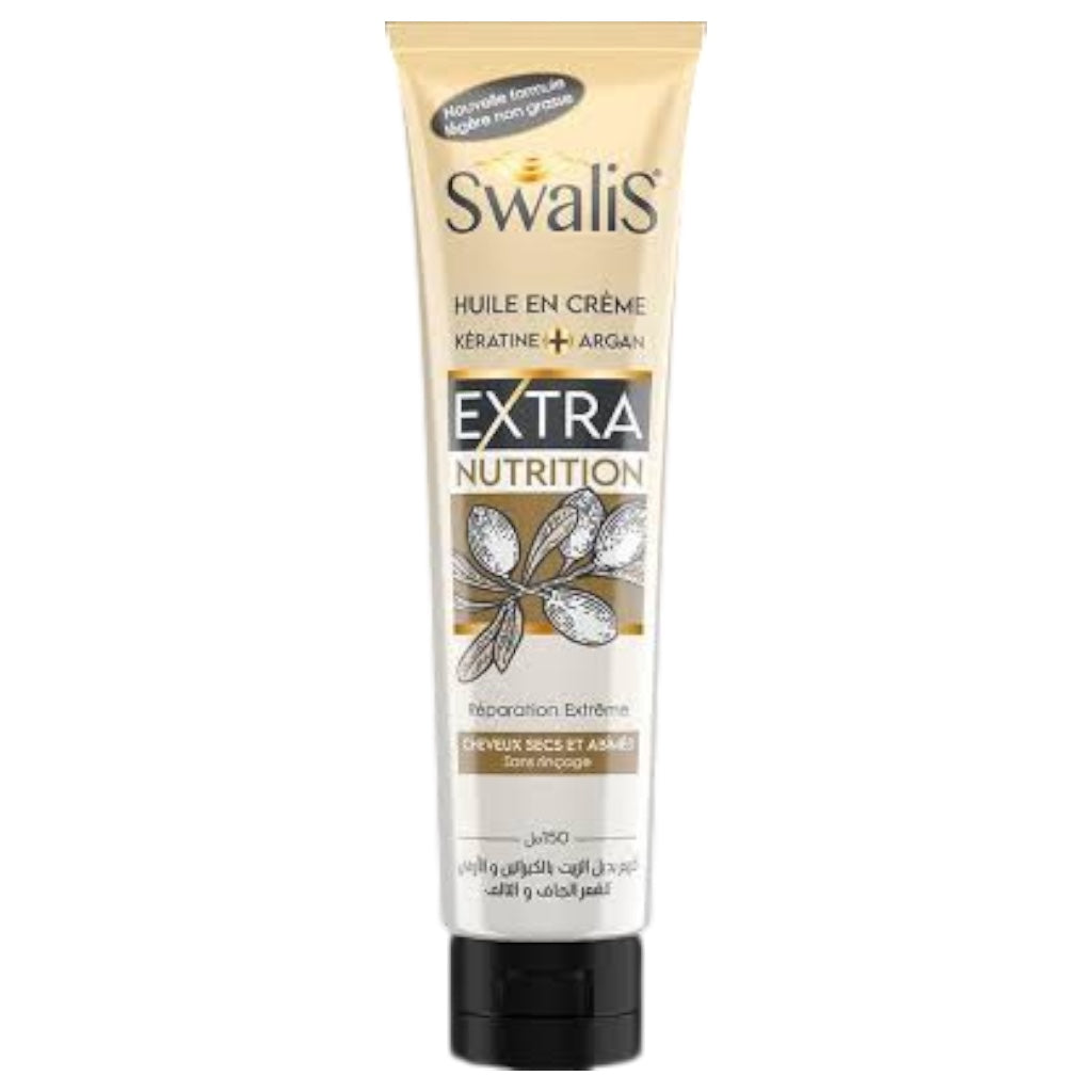 Swalis Huile En Créme Kératine+ Argan Extra Nutrition Cheveux Colorés Ou Méchés