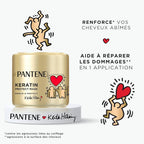 Pantene Pro-V X Keith Haring Art Collection قناع الشعر المقوي بالكيراتين للإصلاح والحماية