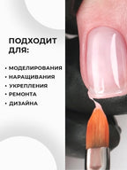 Sun Professional Polygel