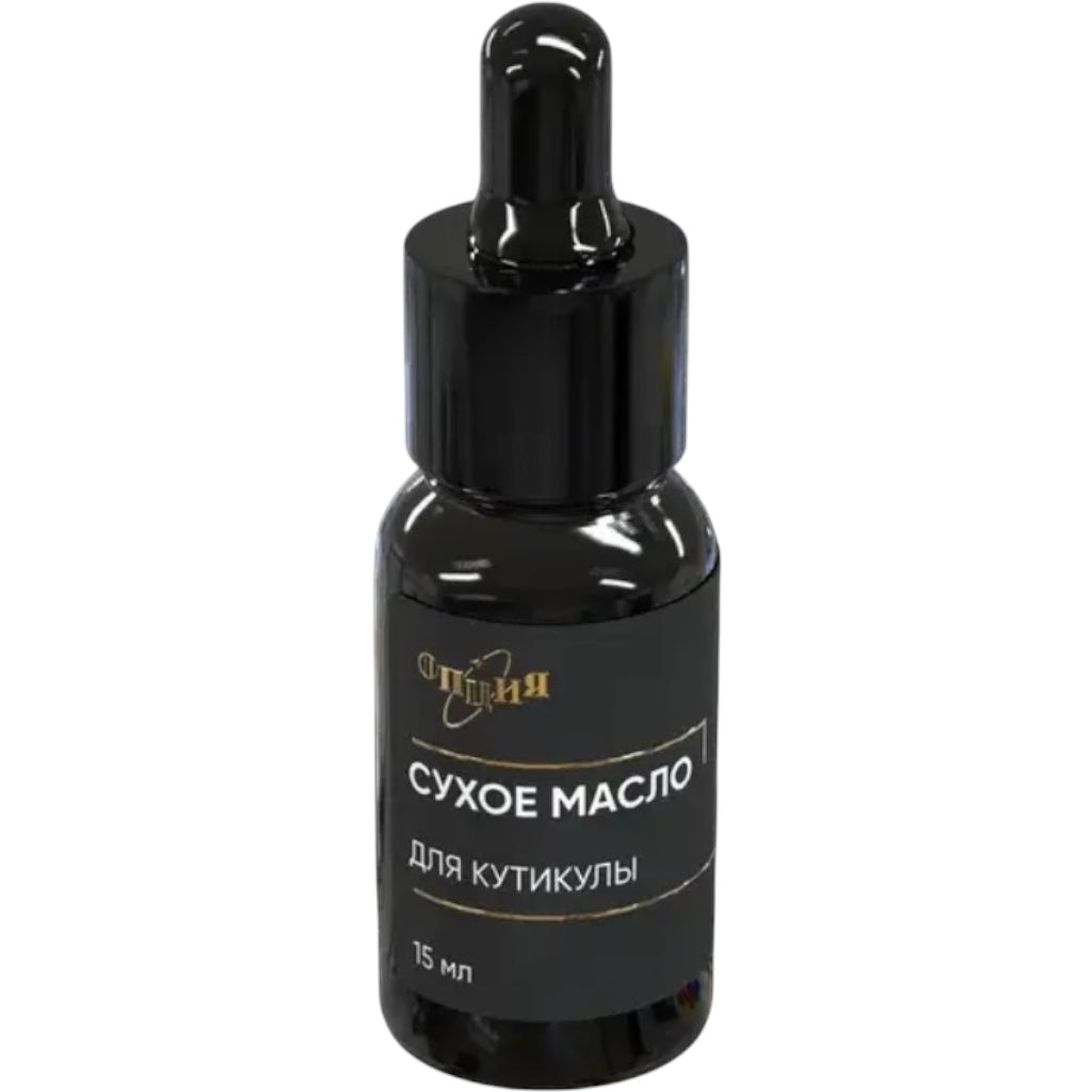 Opzia Huile De Cuticule Sèche 15Ml