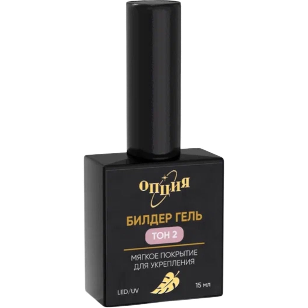 Opzia Bilder-Gel Ongle Fragile Avec Pinceau 15Ml