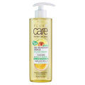 Flux Care Secret De Soin Gel Nettoyant Visage Éclaircissant Curcuma Huile D'Avocat Peaux Séchés À Imperfections