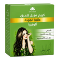 بيونيس مزيل عرق كريمي فاخر بالألوفيرا