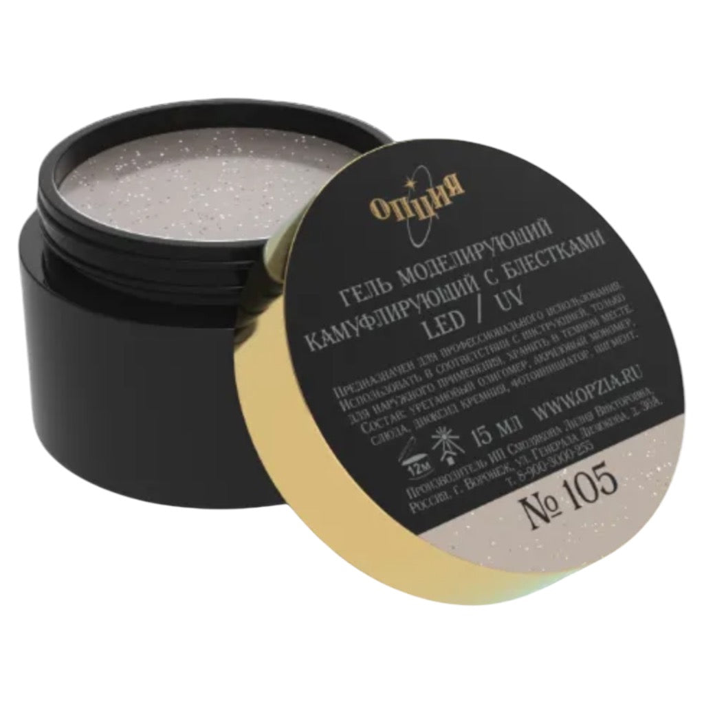 Opzia Gel À Modeler Pour Ongles À Paillettes