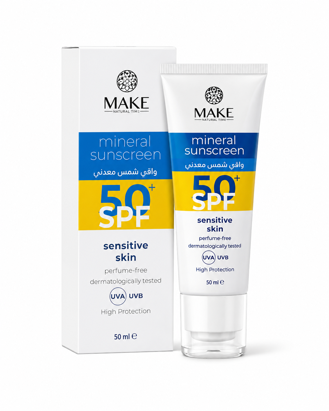 Make Mineral Sunscreen Spf 50+ – Écran Solaire Peaux Sensibles 50 Ml