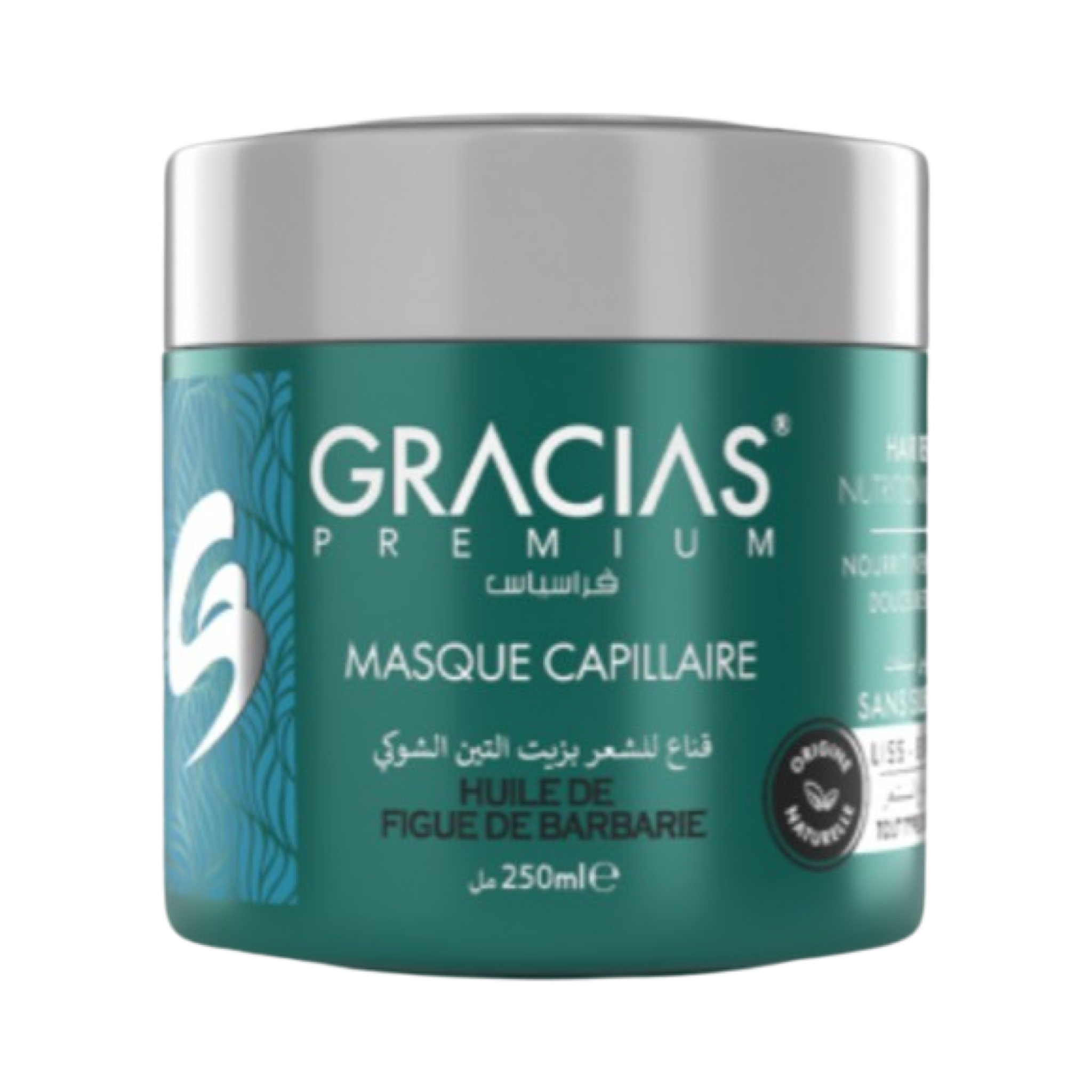 Gracias Masque Capillaire À L'Huile De Figue De Barbarie