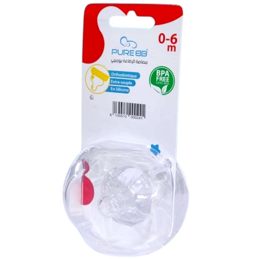 Pure Bb Sucette 0-6M Orthodontique Extra-Souple En Silicone Pour Bébé