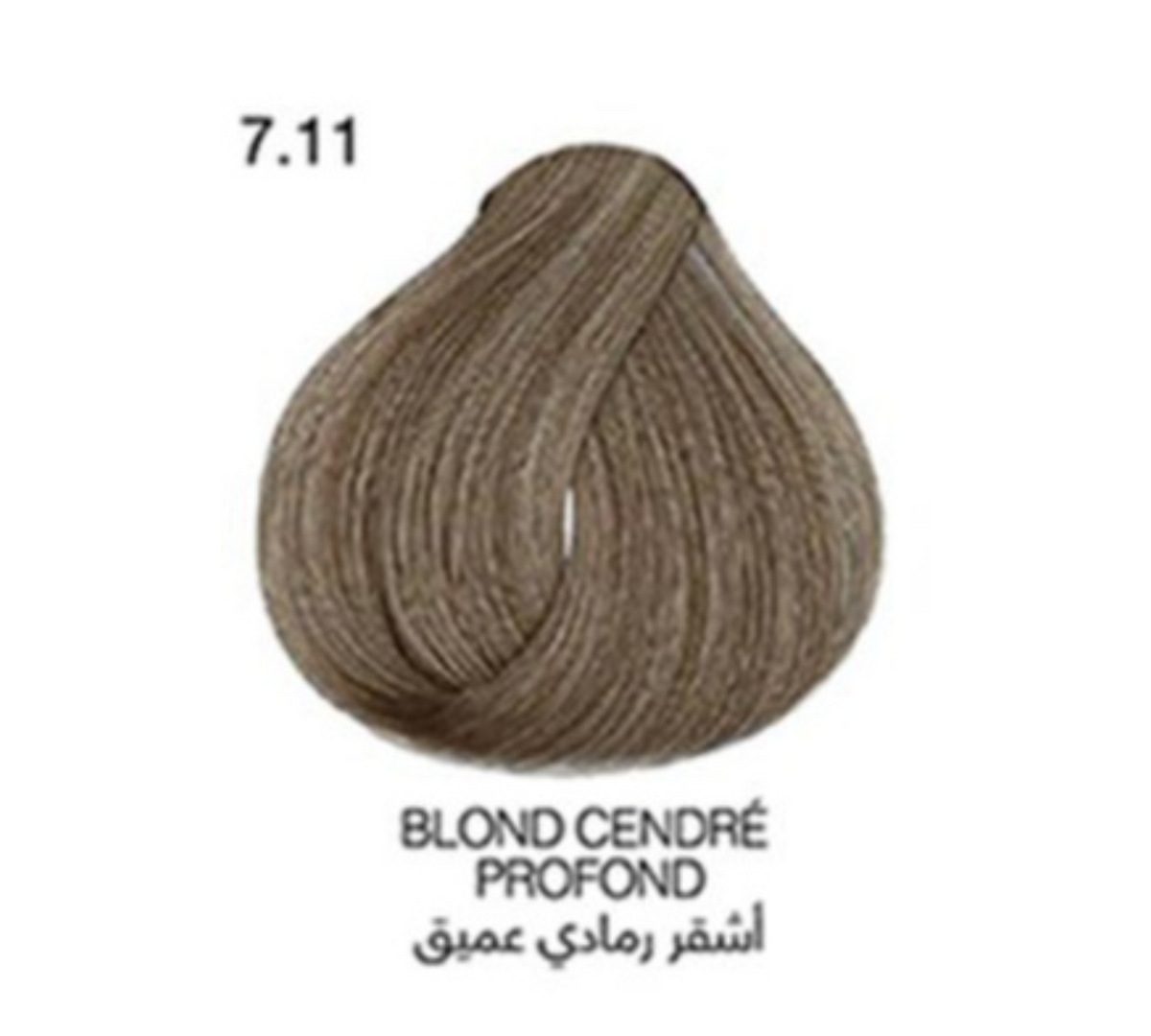 Gracias Personal Hair Color Créme Colorante Pour Cheveux À La Kératine Et Huile D'Argan
