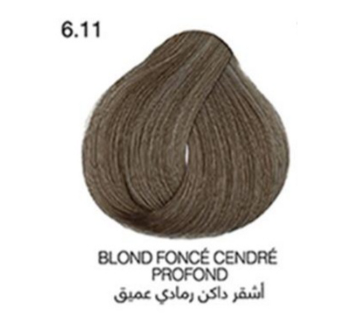 Gracias Personal Hair Color Créme Colorante Pour Cheveux À La Kératine Et Huile D'Argan
