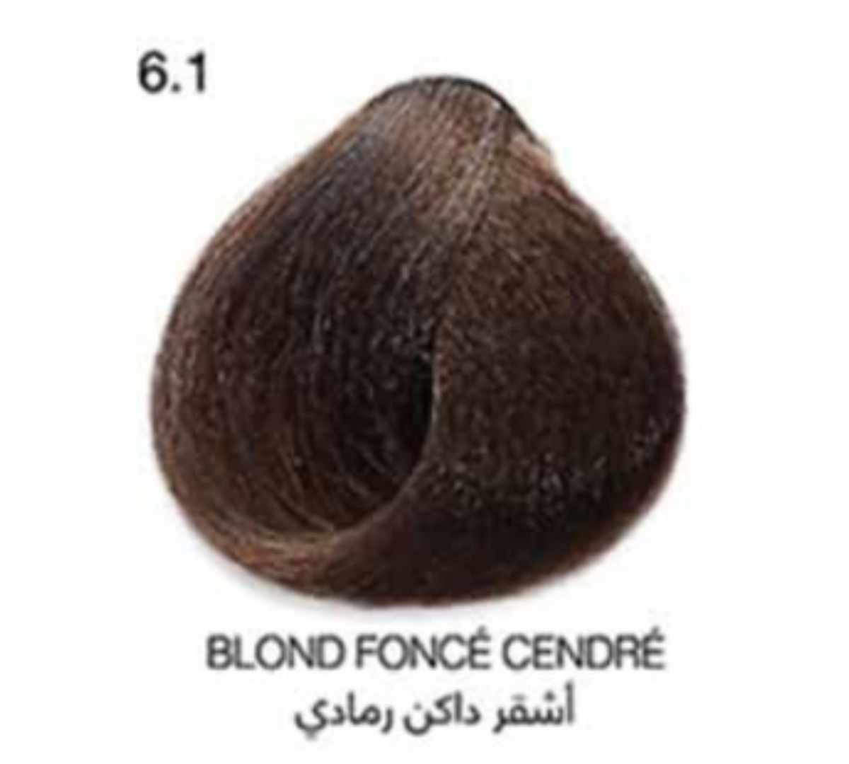 Gracias Personal Hair Color Créme Colorante Pour Cheveux À La Kératine Et Huile D'Argan