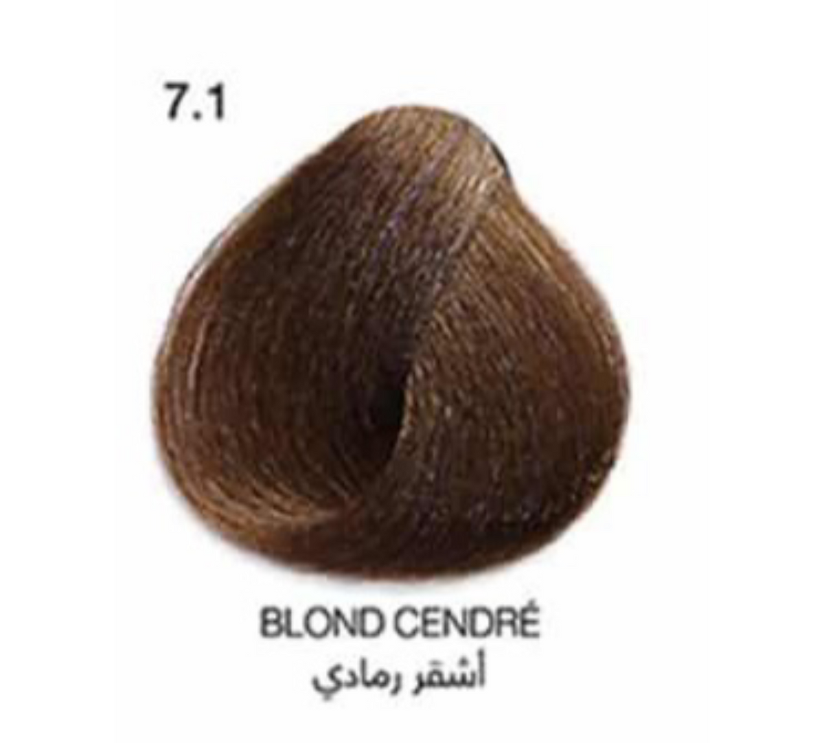 Gracias Personal Hair Color Créme Colorante Pour Cheveux À La Kératine Et Huile D'Argan
