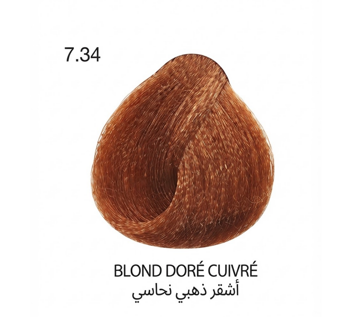 Gracias Personal Hair Color Créme Colorante Pour Cheveux À La Kératine Et Huile D'Argan
