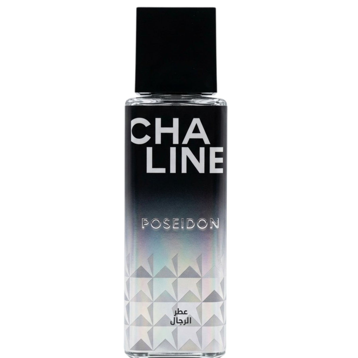 Chaline Brume Homme Poseidon