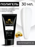Sun Professional Polygel