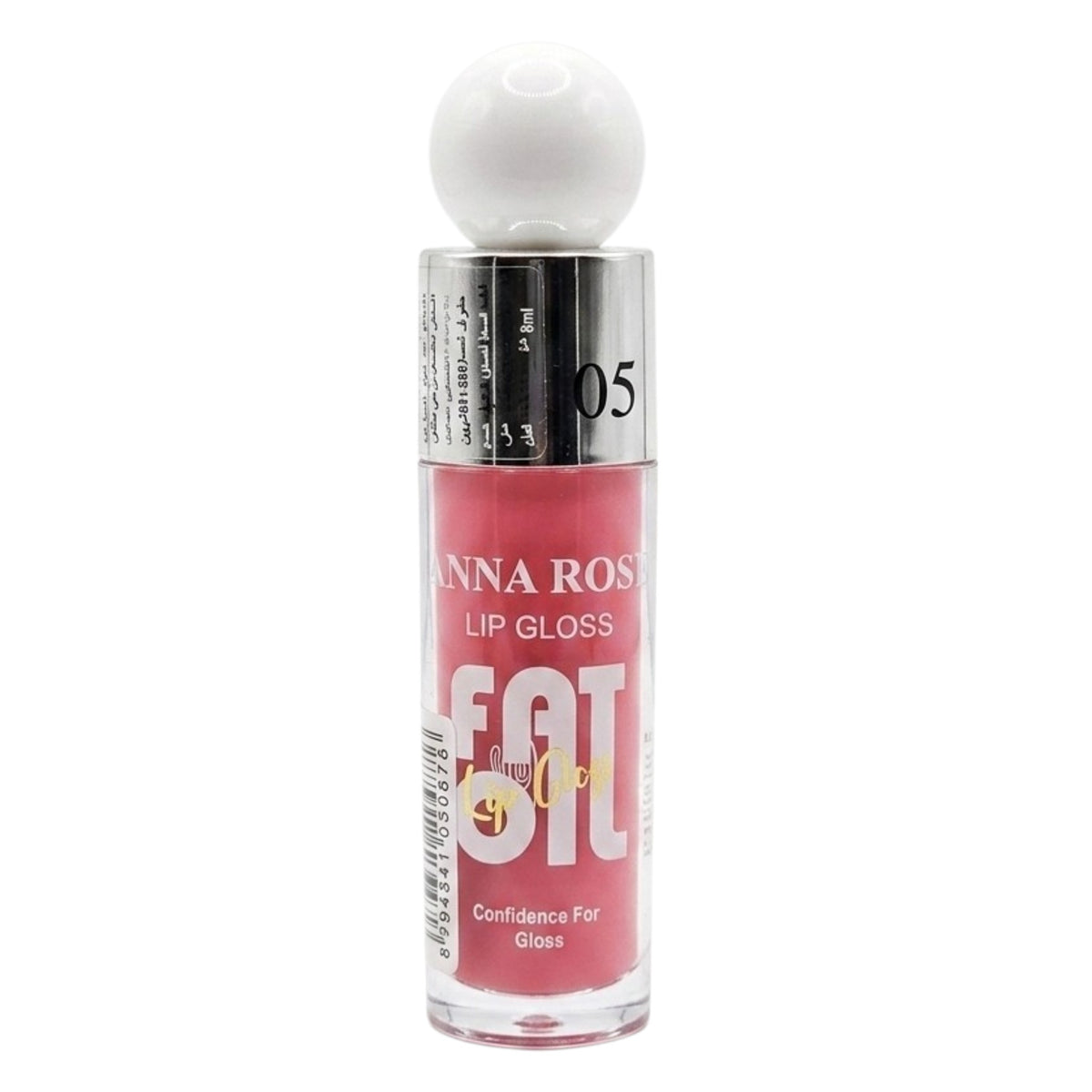 Anna Rosa Lip Gloss Brillant À Lèvres