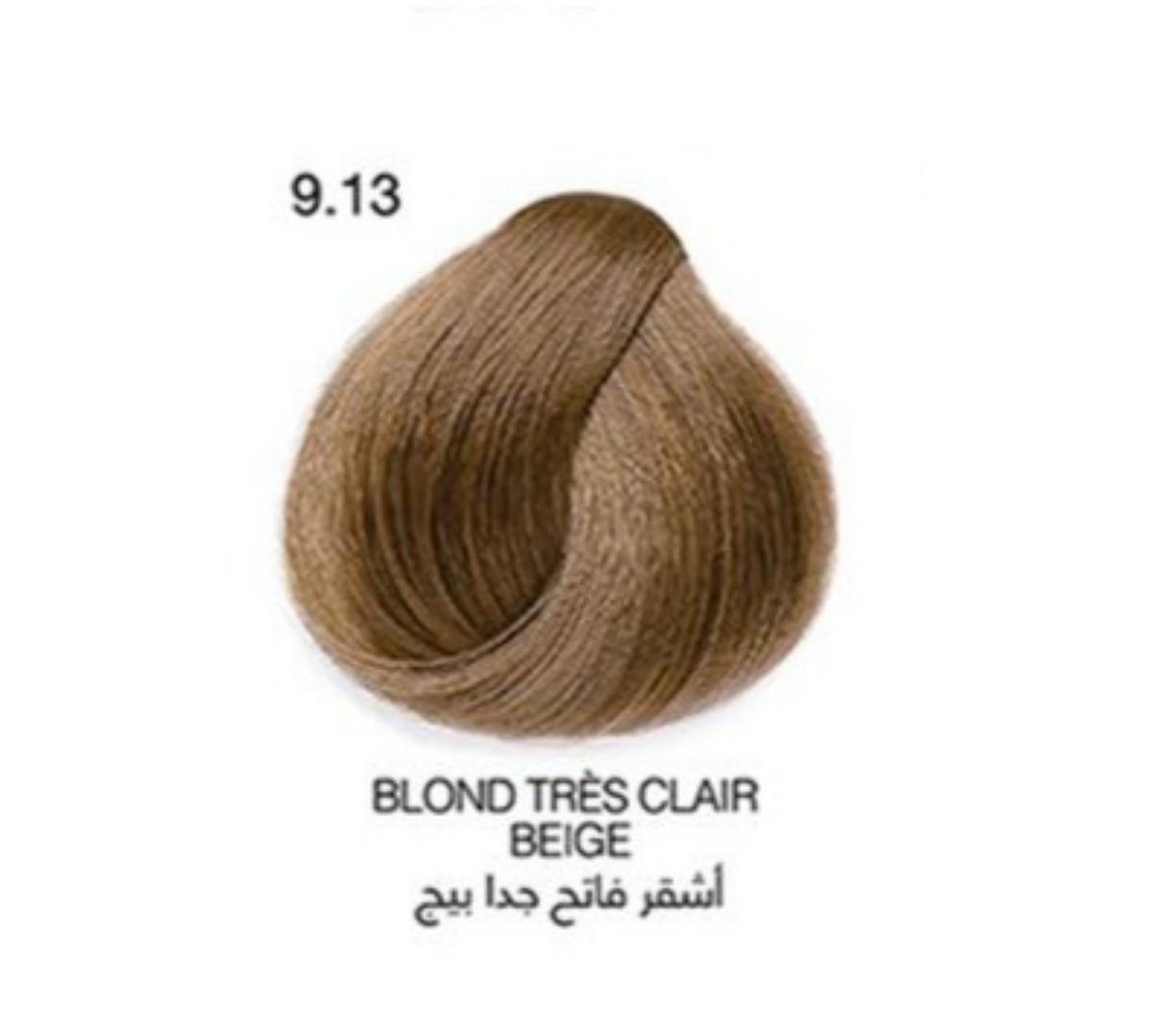 Gracias Personal Hair Color Créme Colorante Pour Cheveux À La Kératine Et Huile D'Argan
