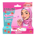 شالين مرطب شفاه بالفراولة - يصلح ويحمي