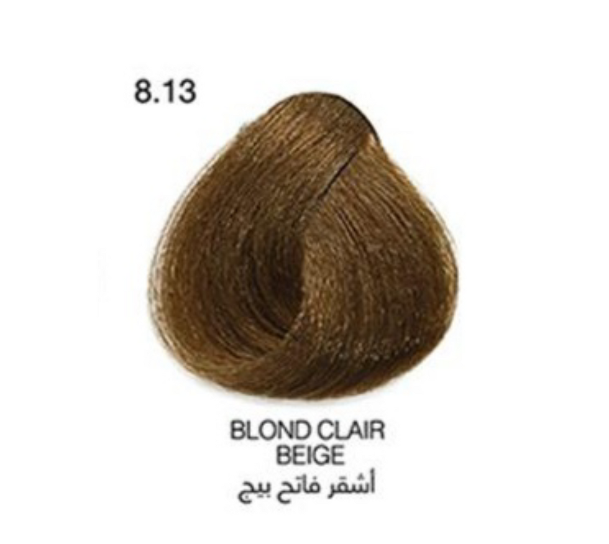 Gracias Personal Hair Color Créme Colorante Pour Cheveux À La Kératine Et Huile D'Argan