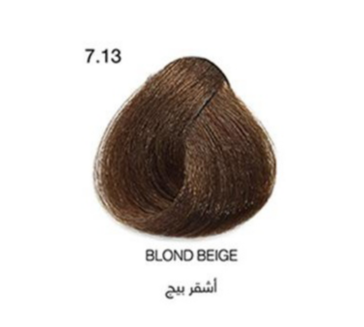 Gracias Personal Hair Color Créme Colorante Pour Cheveux À La Kératine Et Huile D'Argan