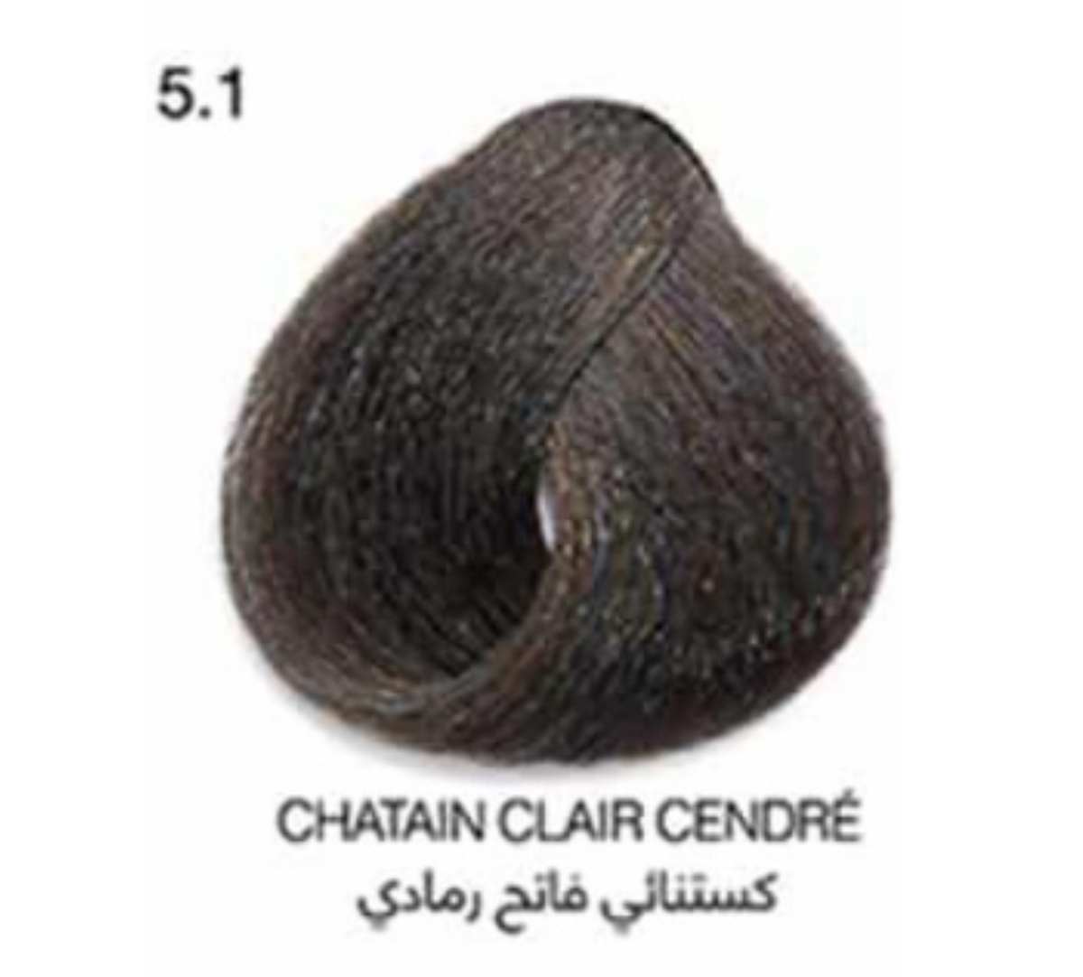 Gracias Personal Hair Color Créme Colorante Pour Cheveux À La Kératine Et Huile D'Argan