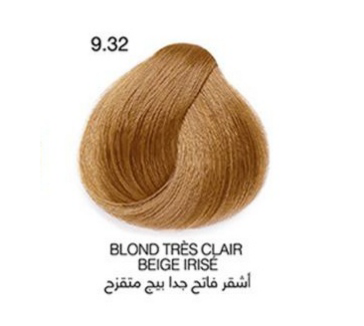 Gracias Personal Hair Color Créme Colorante Pour Cheveux À La Kératine Et Huile D'Argan
